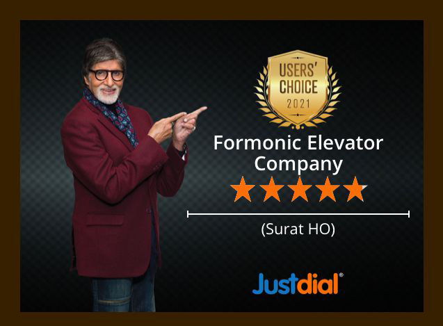 Awesome LOgo